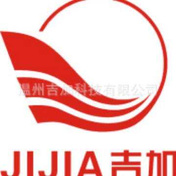 适用大宇（12V/24V）DAEWOO 2523-9017 熄火电机马达