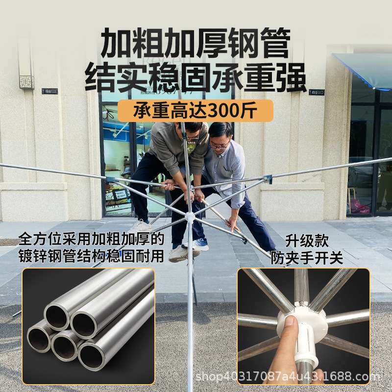三轮车雨伞摆地摊四方折叠商用雨棚可折叠太阳伞摆摊专用遮阳伞