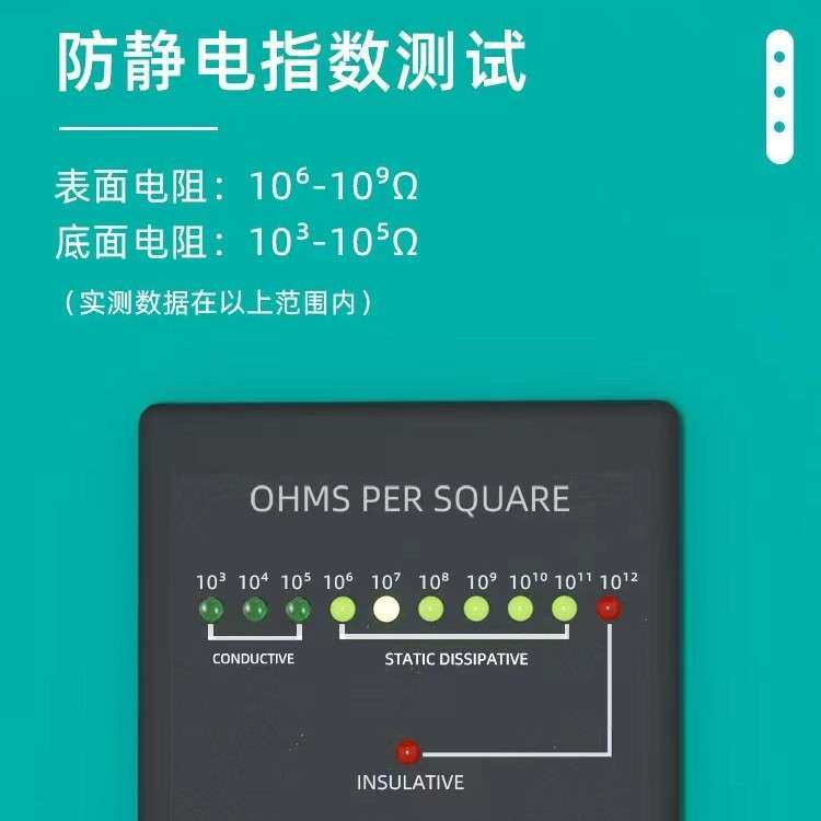 耐磨阻燃绝缘防静电台垫橡胶垫用于车间实验室工作台抗压电子