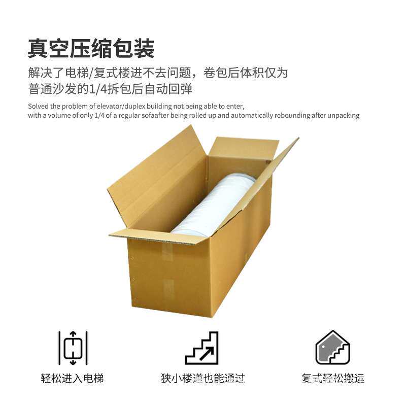 佛山压缩沙发厂全海绵压缩沙发床两用高密度一体成型压缩沙发