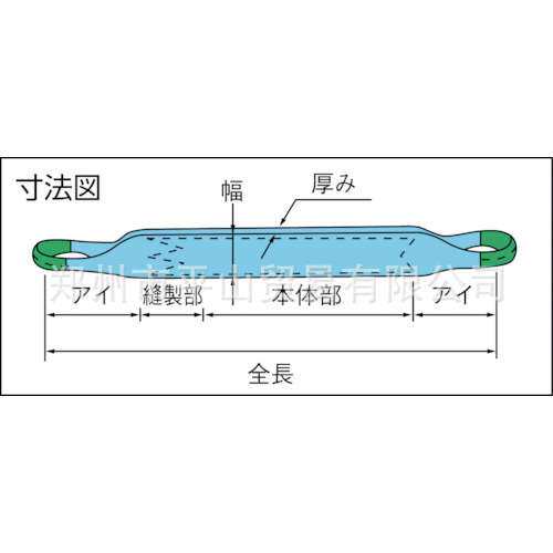 Tsubaki椿本 力矩限制器 TGX20-L过载保护器