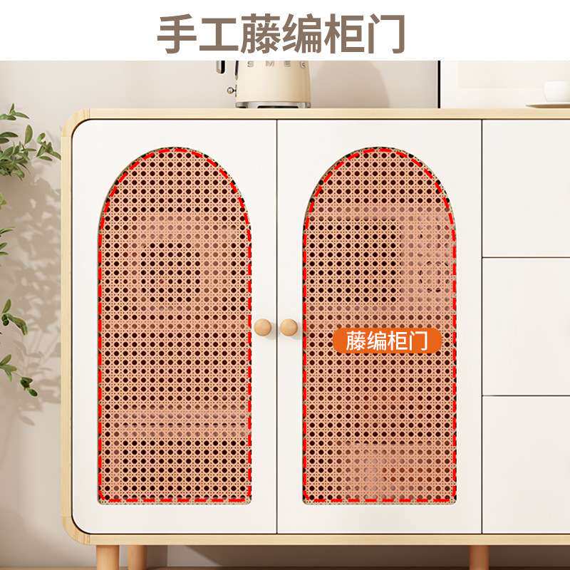 藤编原木奶油风靠墙一体高款餐边柜家用厨房客厅酒柜现代简约玄关