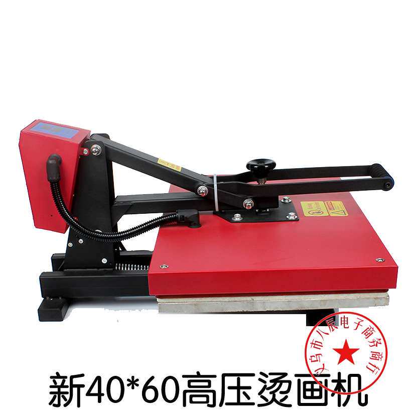 服装烫画机40*60CM高压热转印机器设备烫钻烫印机热转印机器