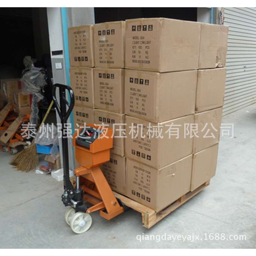 2吨3吨称重搬运车 电子秤托盘搬运车 电子秤叉车 装卸车