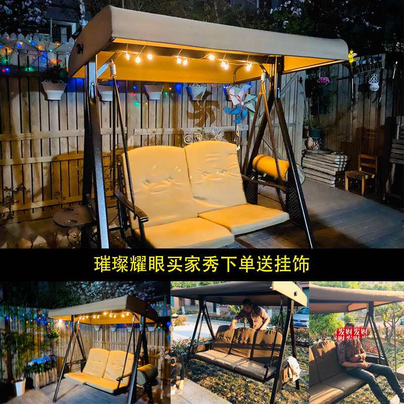 秋千别墅金属吊椅铁艺摇篮庭院秋千床室内室外花园吊篮椅悬挂式