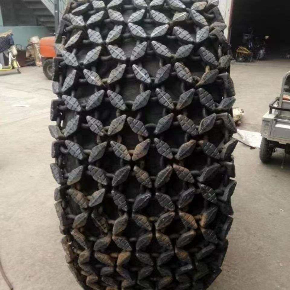 装载机配件860163746-23.5-25轮胎保护链(265KG)
