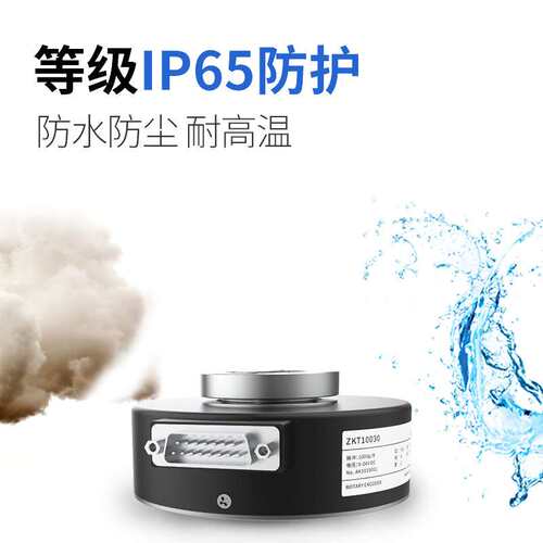 弘阳光电旋转编码器ZKT10030-001J-1024BZ2-12-24全空心轴