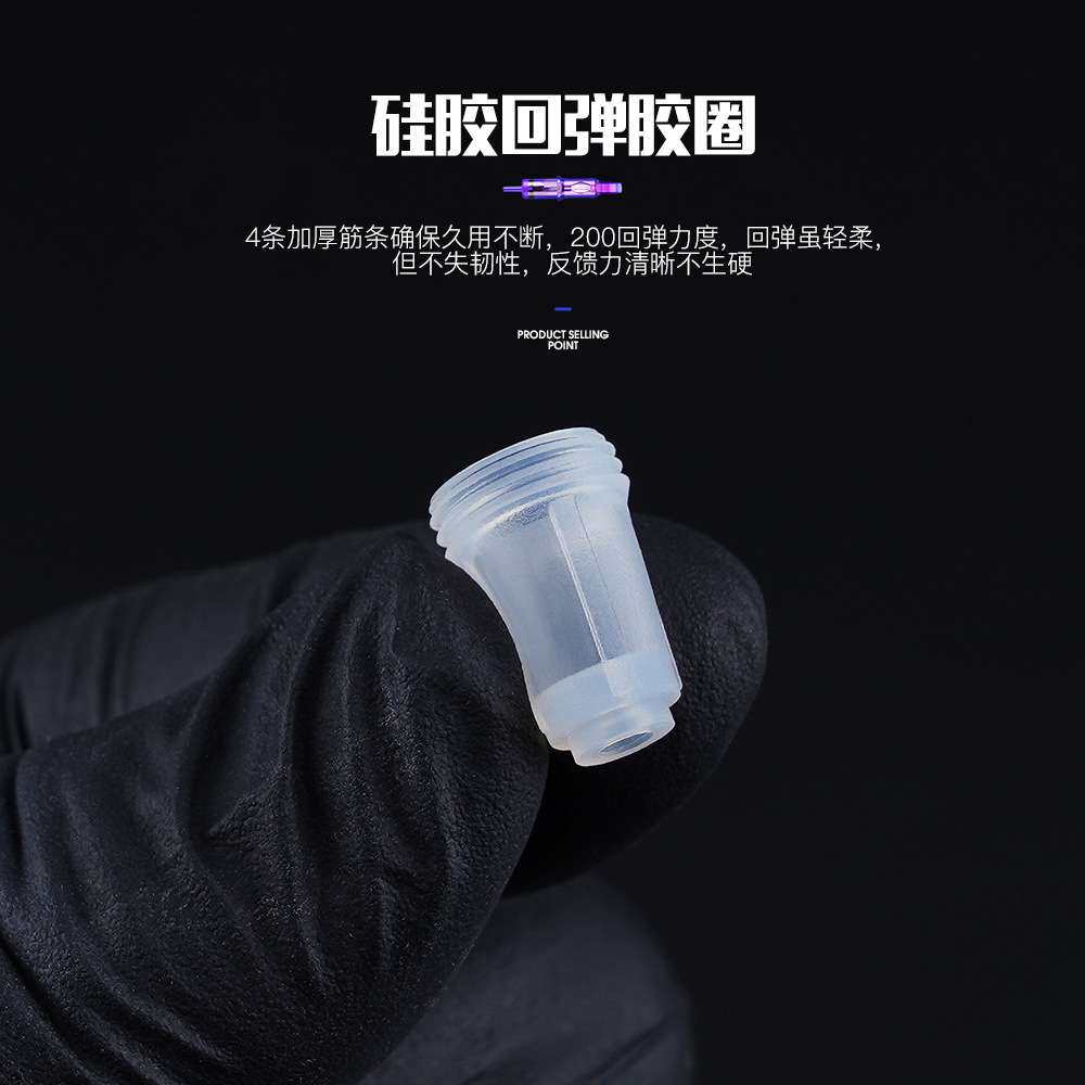 MAST电流仪专用针纹绣机器针头欧洲唇颗粒雾眉漂唇眼线全抛一体针