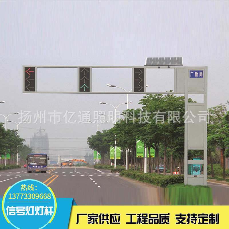 信号灯厂家 十字路口LED交通信号灯杆 一体化红绿交通指挥警示灯