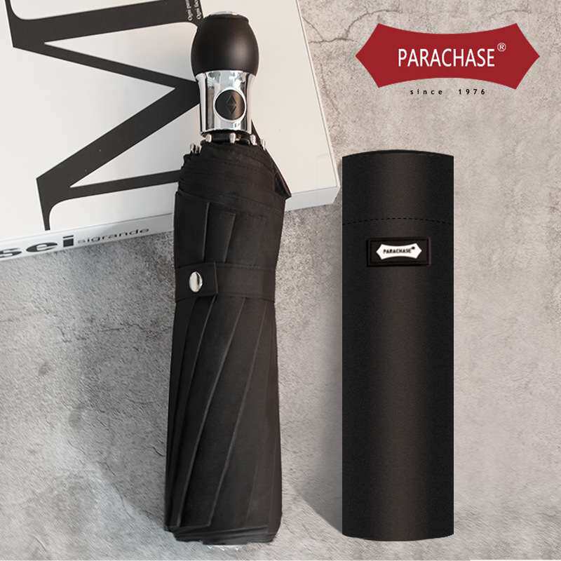 parachase 男士皮柄全自动折叠复古商务伞115cm素色加大加固防风