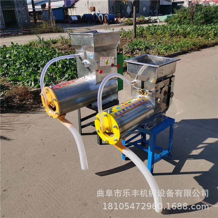 多功能家用薯类淀粉机 中小型红薯磨浆机 薯类土豆粉条淀粉分离机