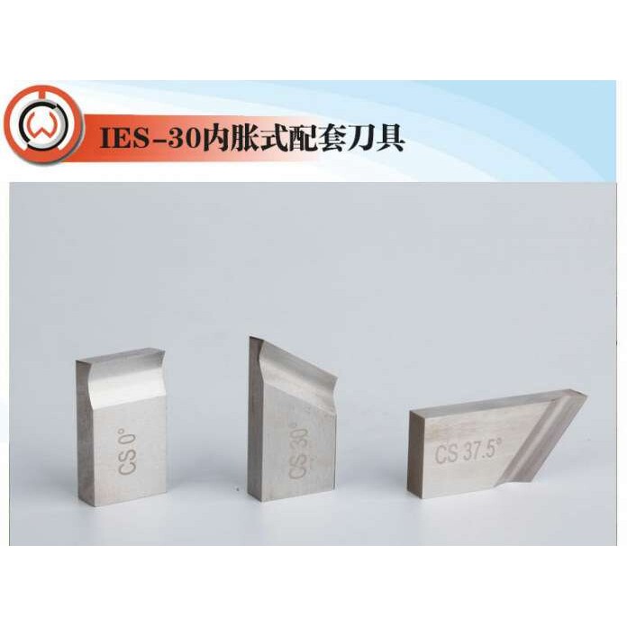 小型管子打坡口机 直径18-30mm管子内胀式坡口机 型号ISE-30