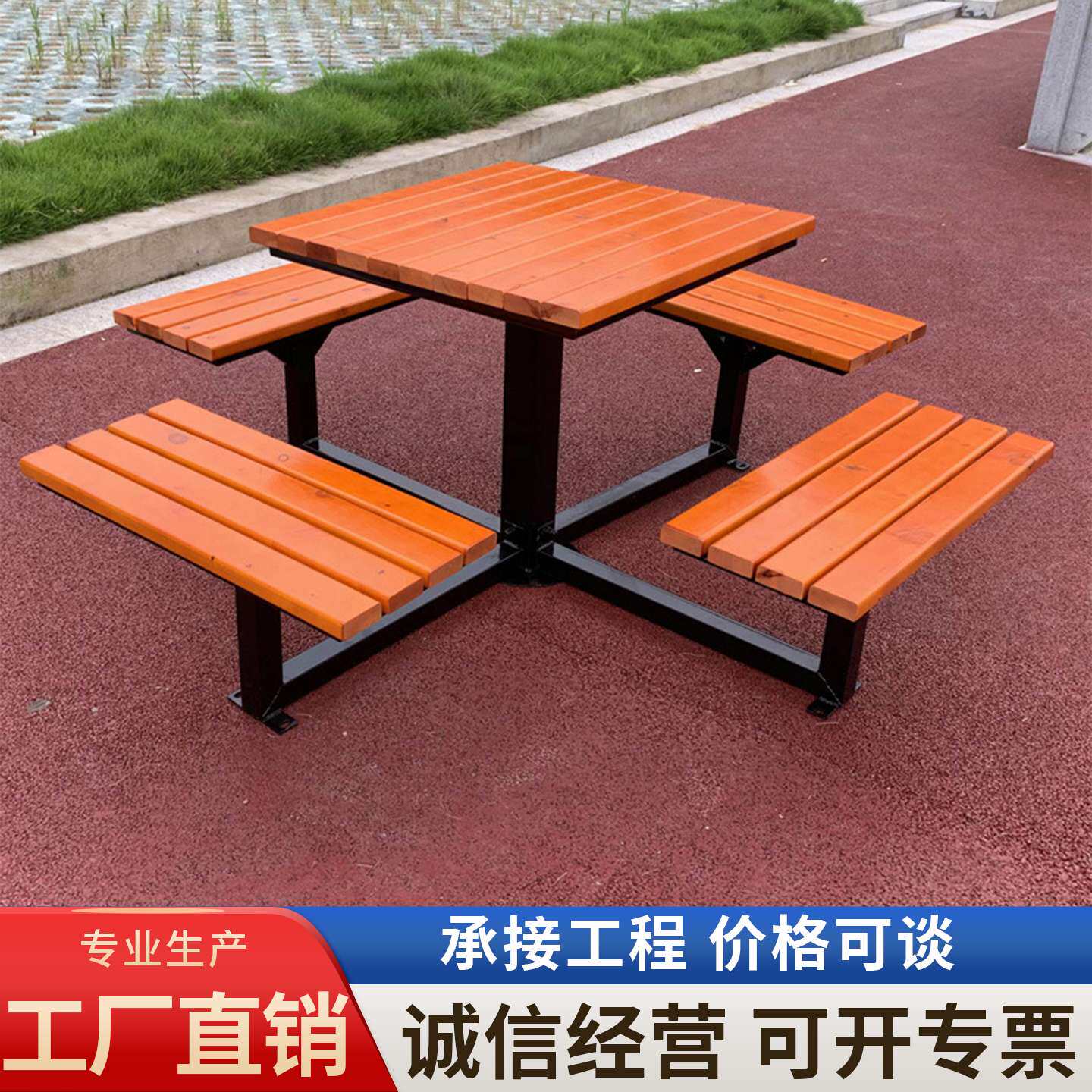 户外连体桌椅公园夜市商业街休闲实木六边形棋休闲区塑木组合桌
