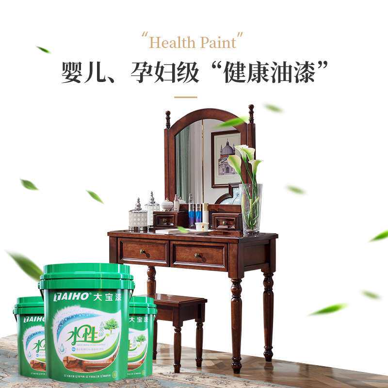 梳妆台美式乡村实木梳妆台卧室网红梳妆台迷你简约小梳妆台化妆桌