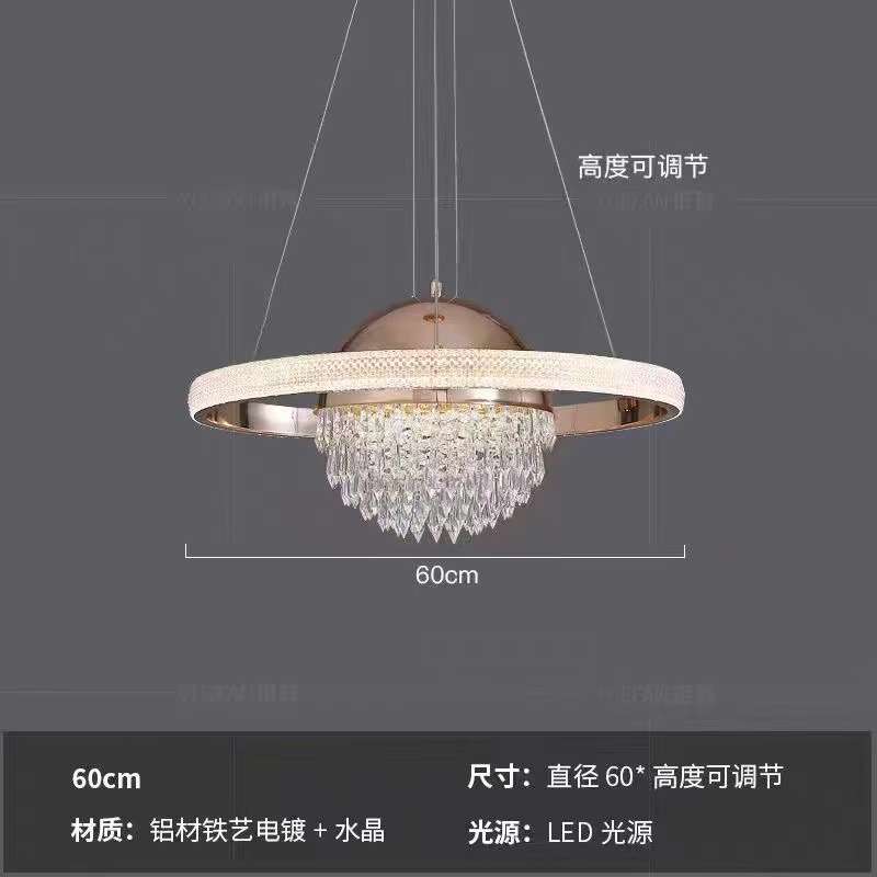 现代简约轻奢创意设计师餐厅灯饰北欧时尚浪漫卧室圆形水晶铜吊灯