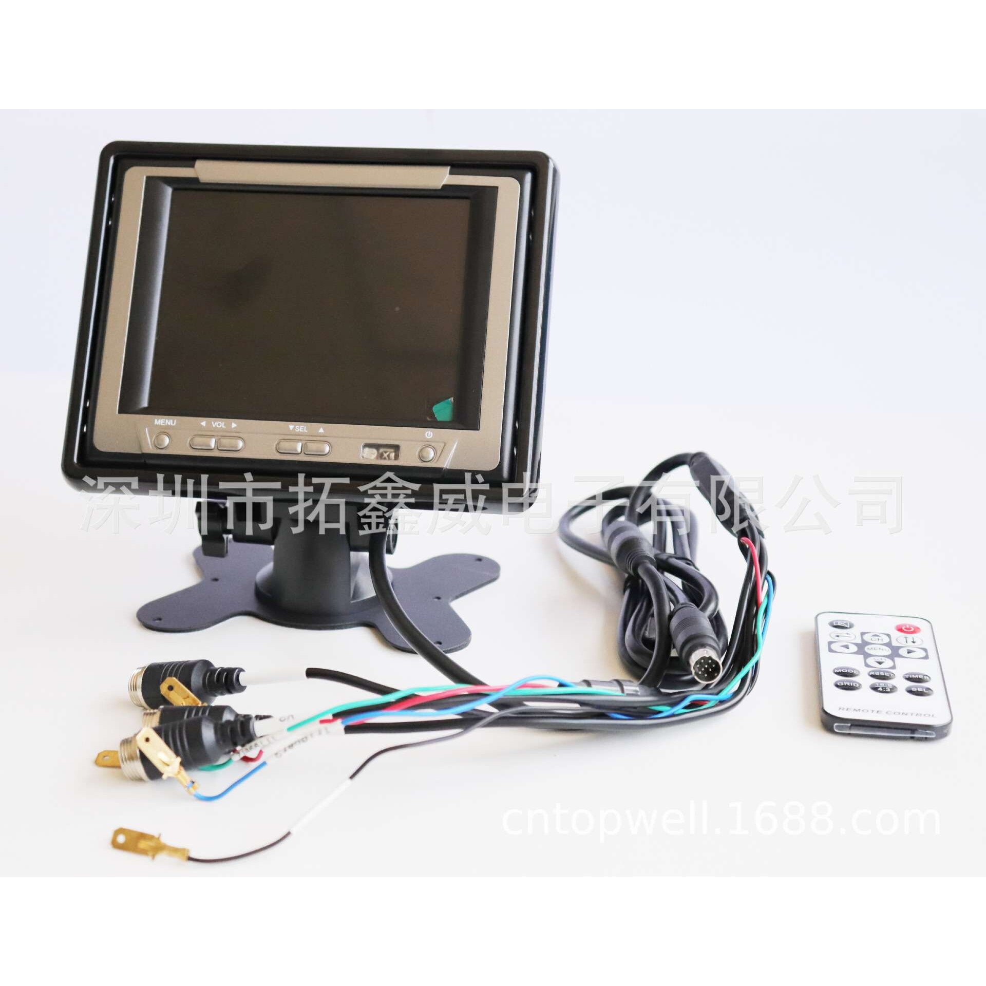 5寸高清640*RGB*480数字屏房车后视监控显示器