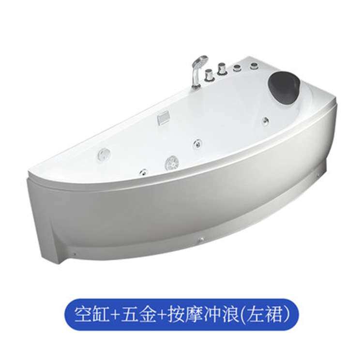 小户型小尺寸亚克力家用按摩冲浪浴缸泡澡浴盆迷你舒适轻奢风格