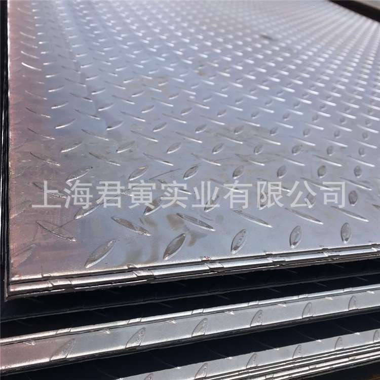 厂家直发安徽南京Q235B扁豆菱型花纹钢板2.0mm-8.0mm质量保证配送