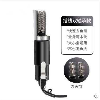 电动刮鱼鳞机鱼鳞器全自动杀鱼商用神器刷打去除刨卖鱼鳞麟磷工具