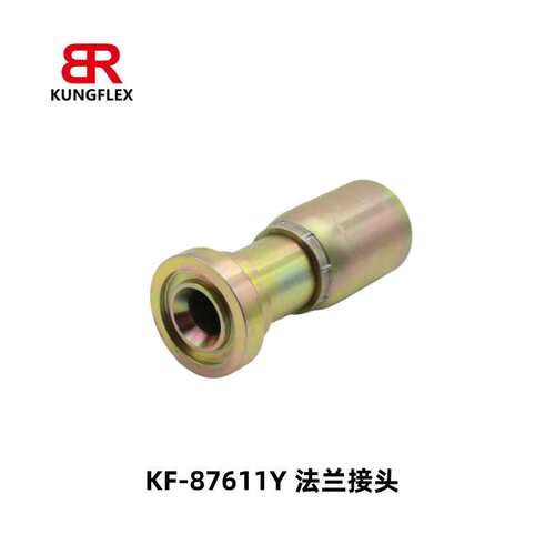 ISO 6162-2 SAE J518-2 6000PSI  87611软管接头 87611Y法兰接头