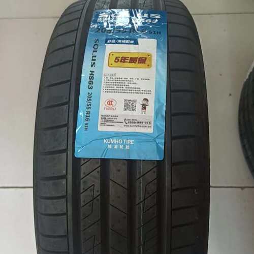 锦湖轮胎SOLUS HS63 205/215/225/235/50/55/60R17R18 225/60R18