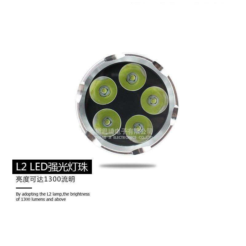 五灯手提灯T6/L2灯户外露营探险照明四节18650电池 产品622