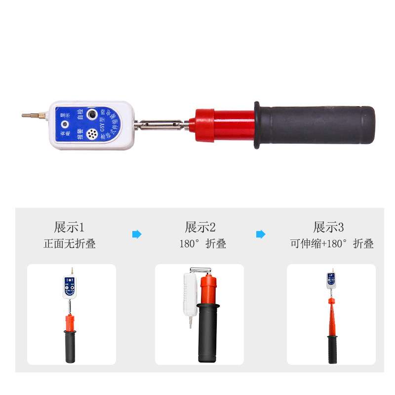 手握式袖珍型验电器低压验电器伸缩折叠式仪器高低压 工厂直销