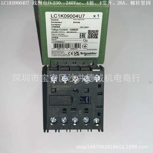 LC1K09004B7 四极接触器 线圈电压24Vac 50/60Hz、4常开、20A
