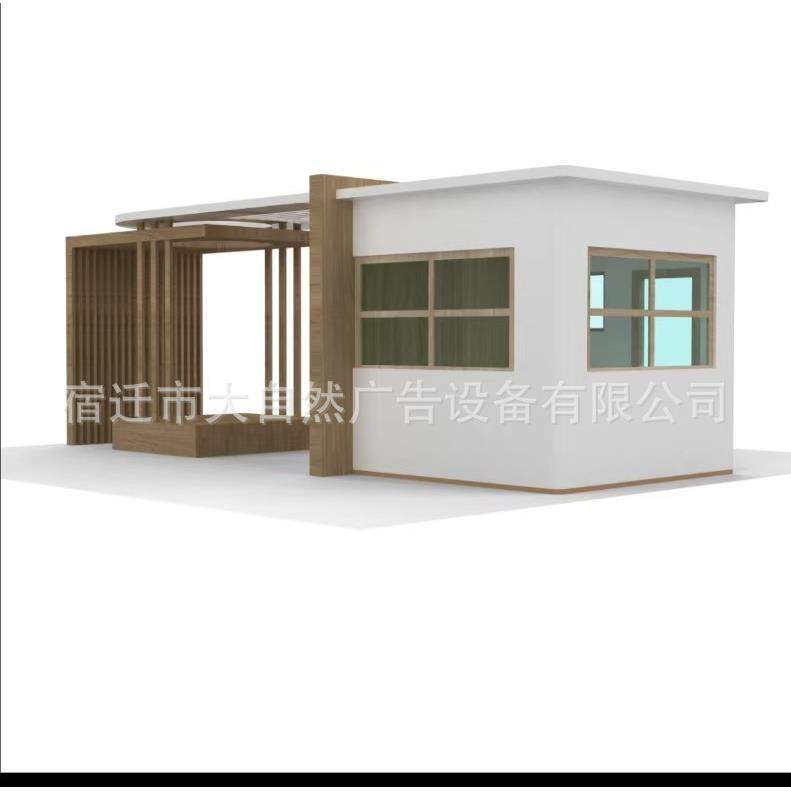 户外移动景区售货屋网红景区小品组合咖啡屋拍照打卡景观工程圣地