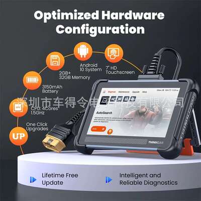 Thinkcar Thinkscan 672 Full system Diagnostic Too l 28 Reset