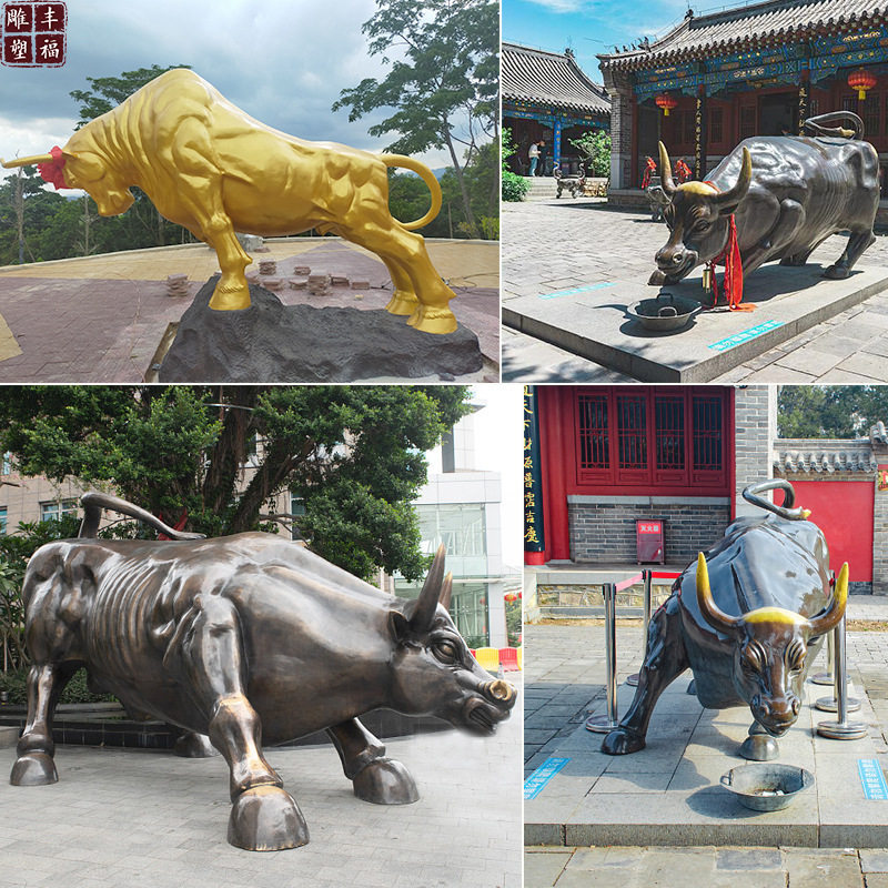 供应铸铜大型华尔街铜牛雕塑 大型铜拓荒牛耕牛雕塑广场装饰铜雕