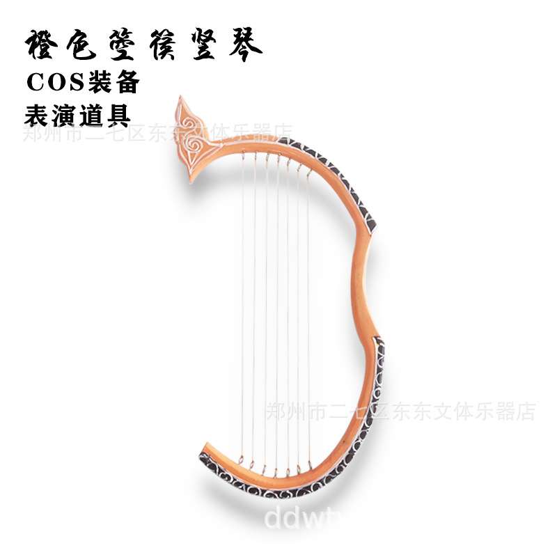 箜篌道具舞蹈道具古装cos舞蹈演出古风拍摄影视实景演出文化设备