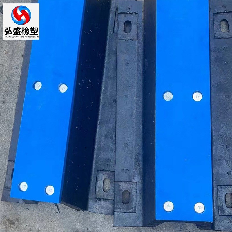 超级拱形橡胶护舷船用码头防撞条V型桥墩防撞护舷sa型橡胶护舷