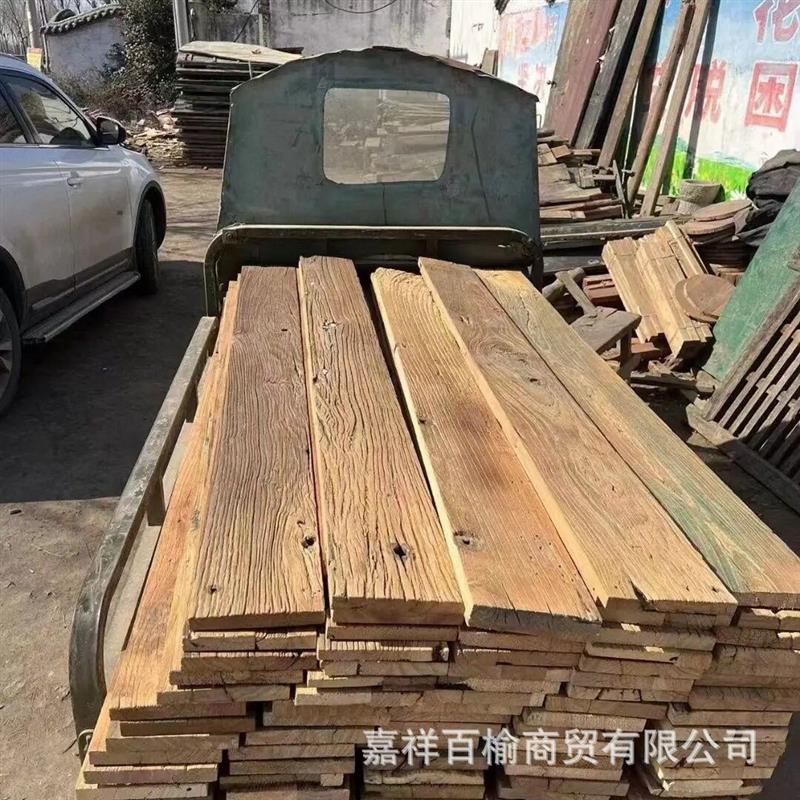 老木榆木风化板实木板民宿吧台桌面板旧门板复古办公桌面飘窗木板