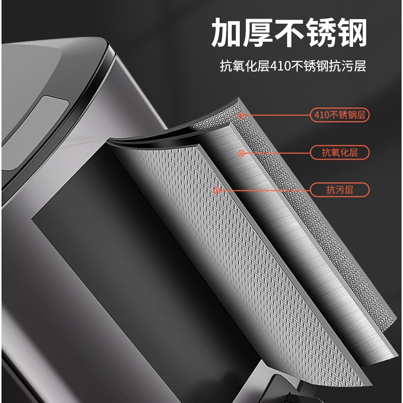 家用不锈钢垃圾桶塑料薄盖内外双桶脚踏缓降房间客厅厨房纸篓12L