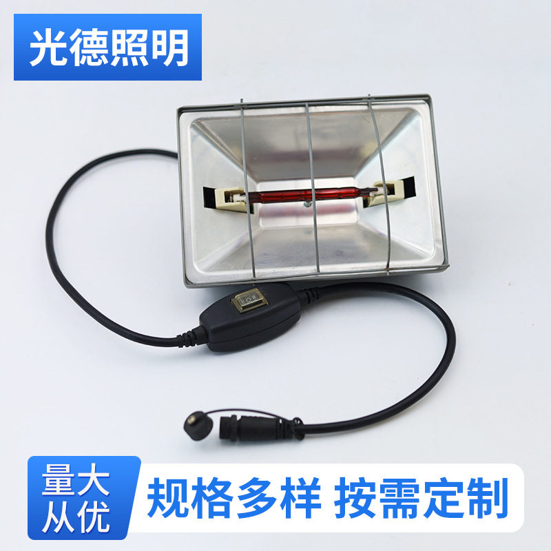 R7S红光灯管养殖畜牧红外线加热灯管鸡猪养殖取暖加热灯厂家批发