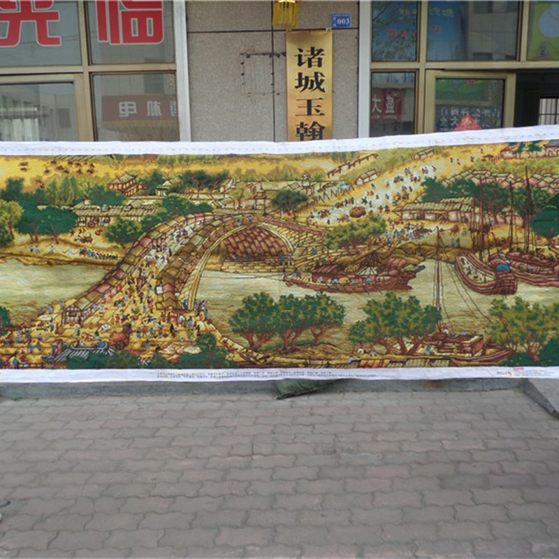 BG54已绣好的纯手工十字绣成品清明上河图满绣2米3米客厅大幅