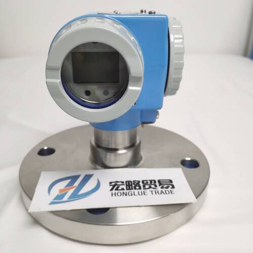 北京瑞普三元智能型压力变送器