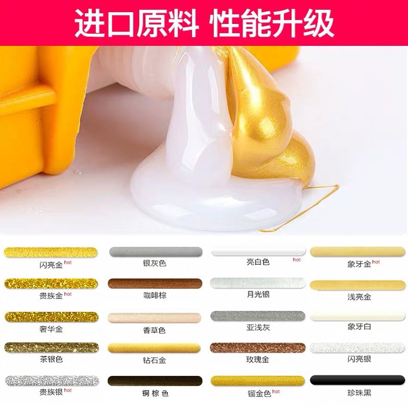 厂家直销一木森林双组份瓷砖美缝剂 填缝剂 真瓷胶 纳米晶瓷王