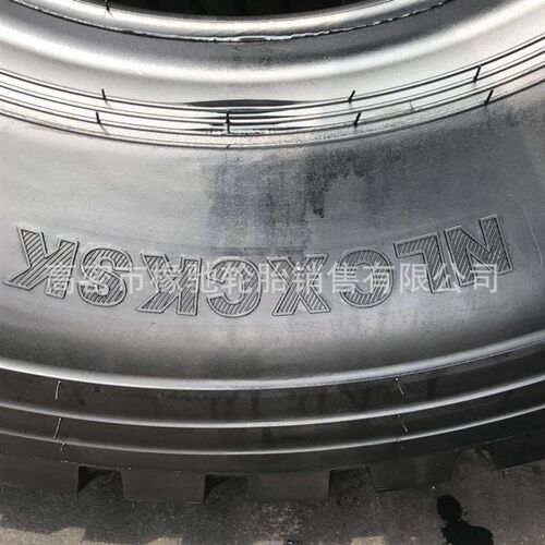 全钢起重机轮胎内胎1200R24吊车钢丝轮胎12.00R24(325/95R24)