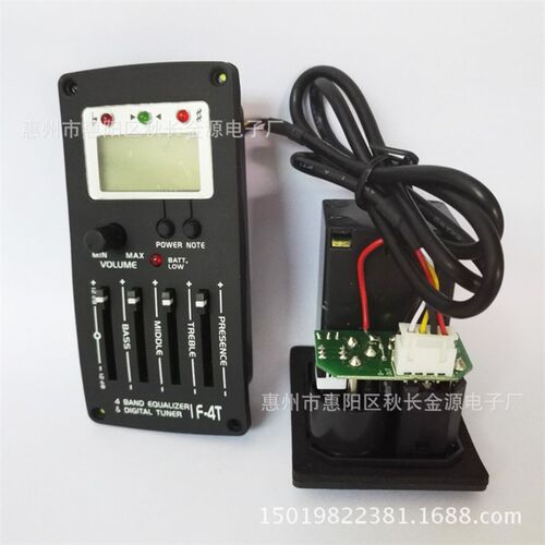 木吉他电箱拾音器 F-4T四段民谣带显示频拾音器零售