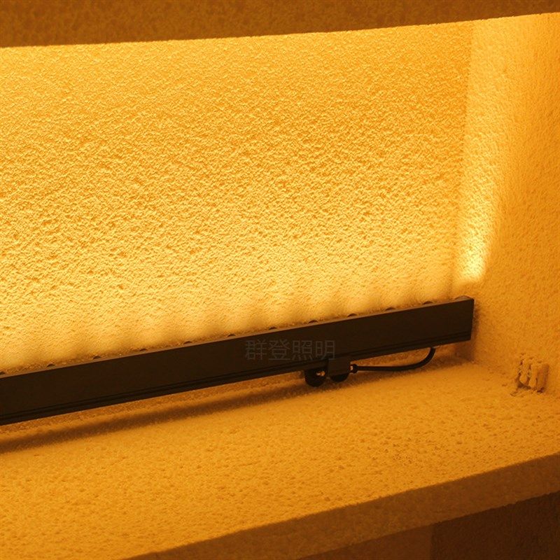 市政亮化带挡光板格栅led洗墙灯 DMX512RGB七彩防眩光洗墙灯