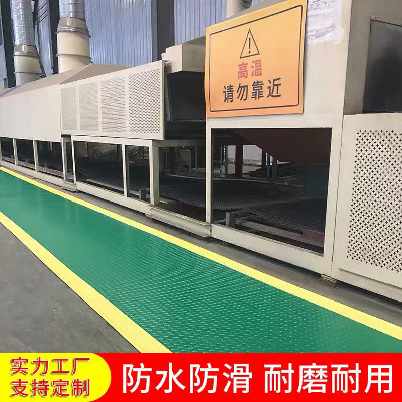 2.5mm人字牛筋橡胶地毯通道地垫PVC地板车间仓库防水地胶黄边