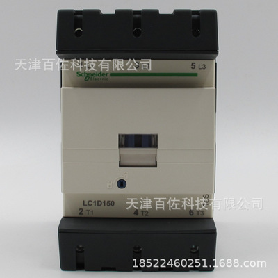 LC1D15000M7C150A交流接触器
