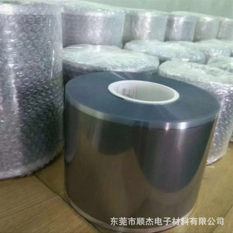 高导热石墨烯散热贴纸 背胶天然石墨膜人工合成石墨卷材生产厂家