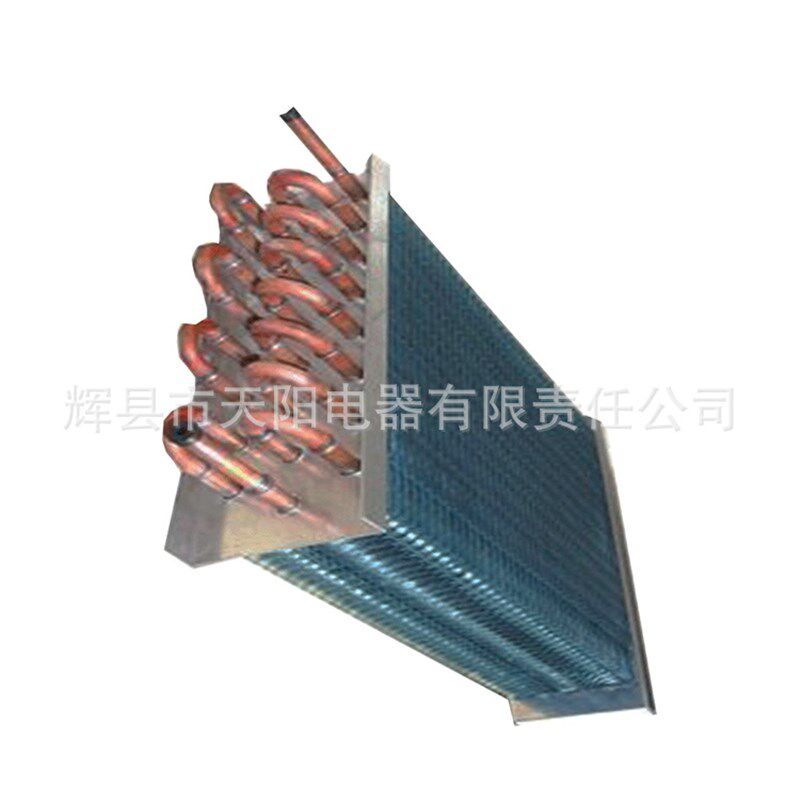 制冰机冷凝器冰箱冰柜冷凝器冰箱冷凝器 冰箱冷凝器厂家出售