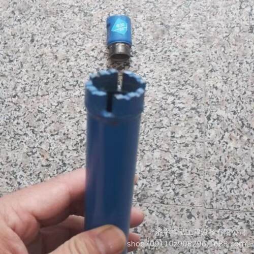 500*350水钻钻头 混凝土工业级开孔水钻头大500钻头加长钻头