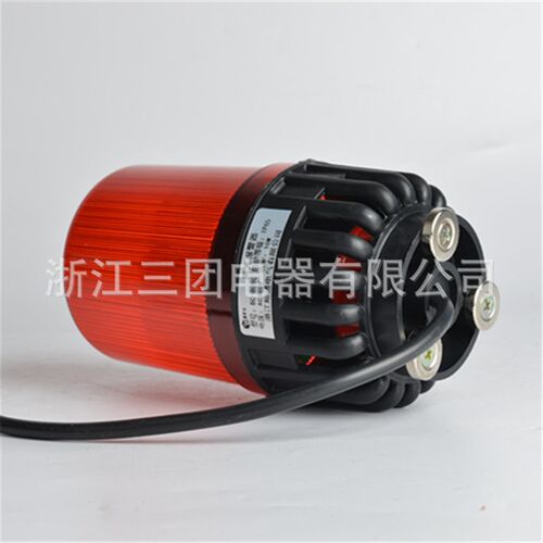 磁吸式船用声光报警器 BC-809 809C 天车行车声光电子蜂鸣器 220V