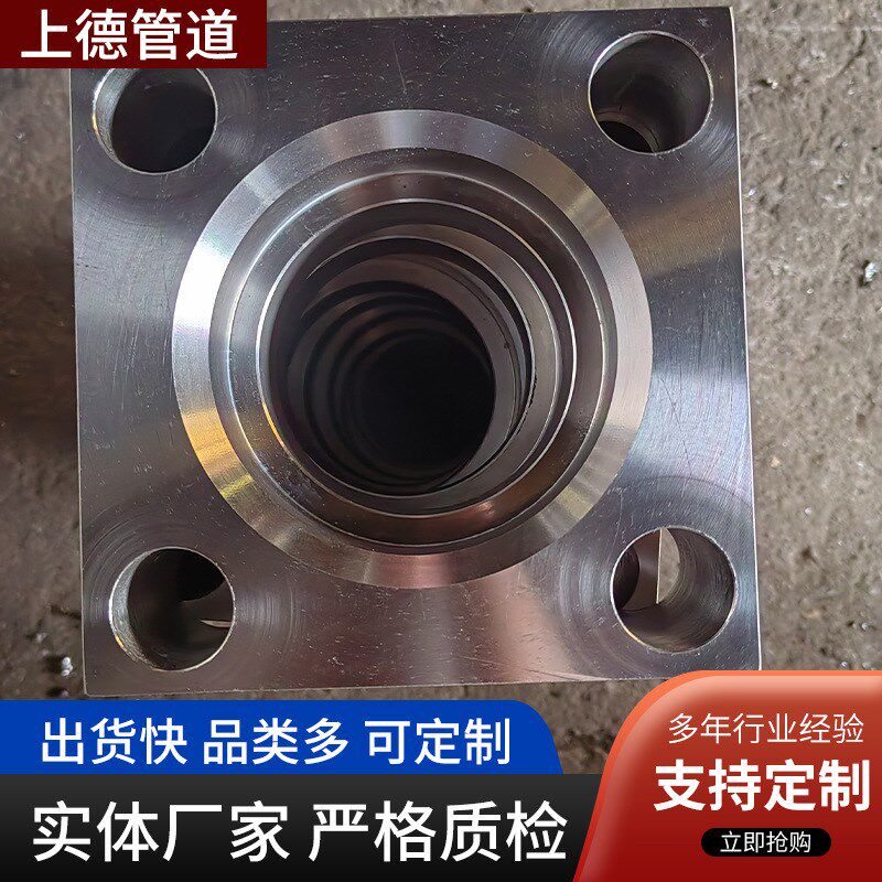 201 304 316不锈钢方形法兰盘方形铁焊接法兰片非标法兰