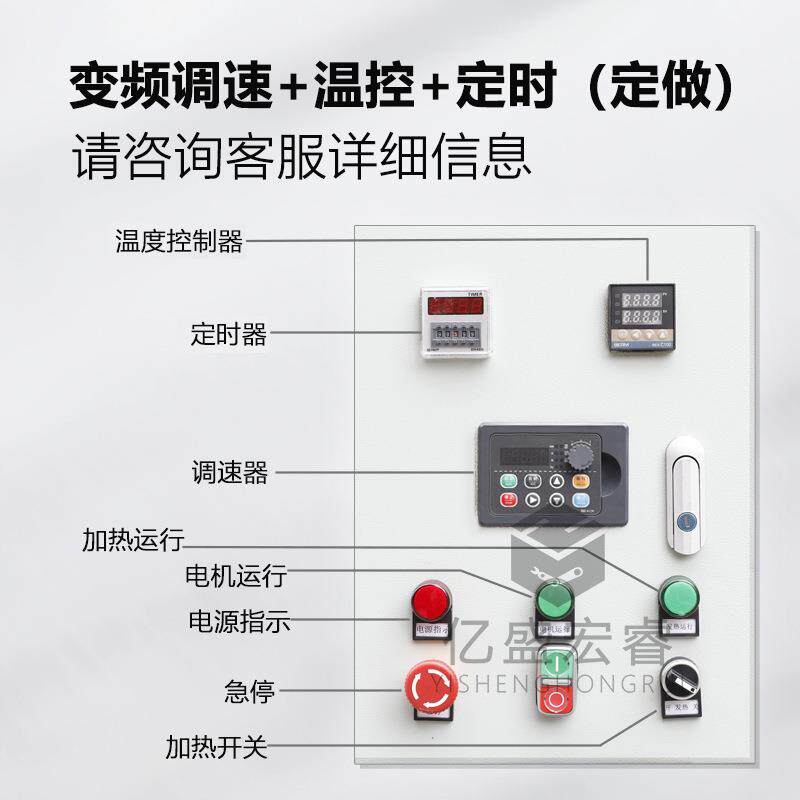 工业脱水烘干机离心式甩干机电镀厂甩水机五金螺丝热风烘干工厂